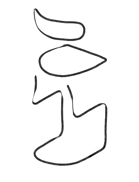 Archer cantilever chair