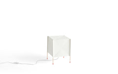 Paper Cube table light