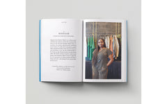 An Opinionated Guide to Indpendent London