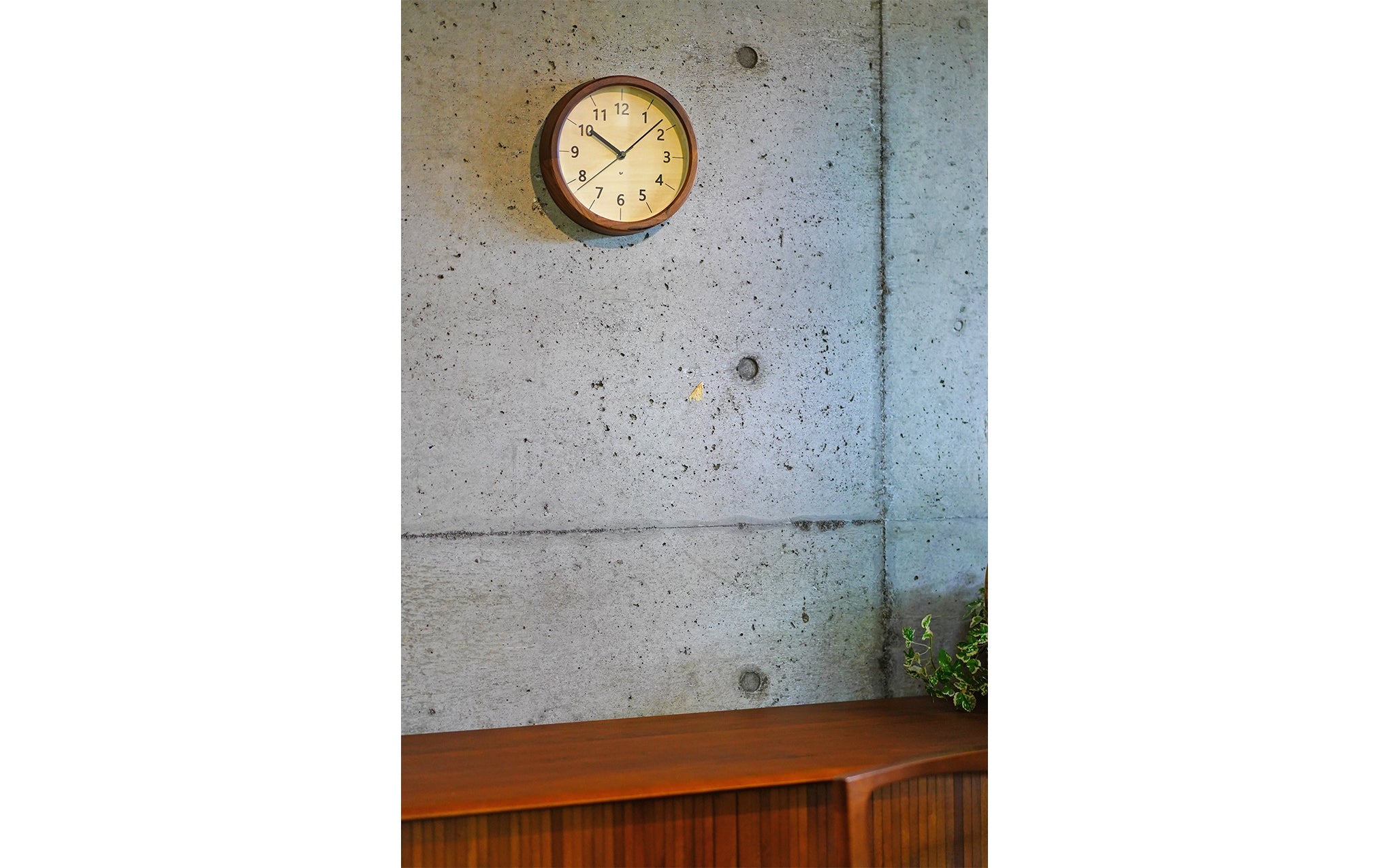 Chambre Small Nut wall clock