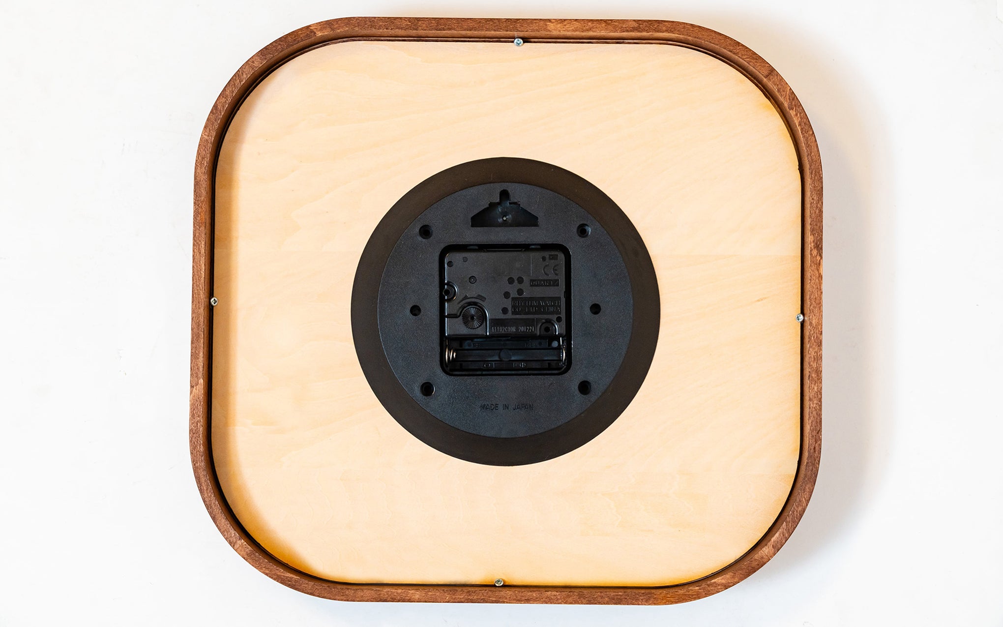 Chambre Calme wall clock