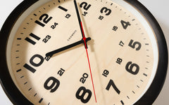 Chambre Bram wall clock