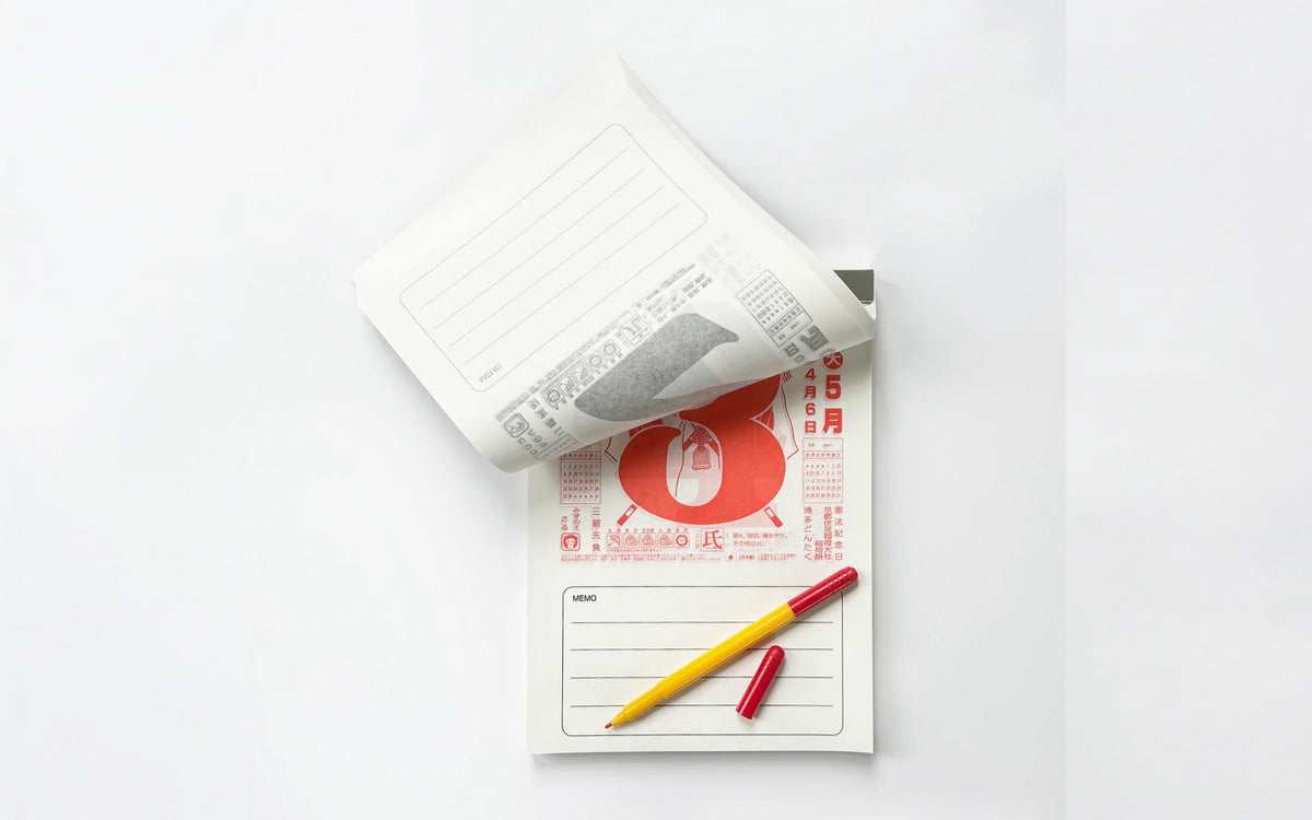 Japanese Page-a-Day wall calendar 2027