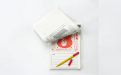 Japanese Page-a-Day wall calendar 2027