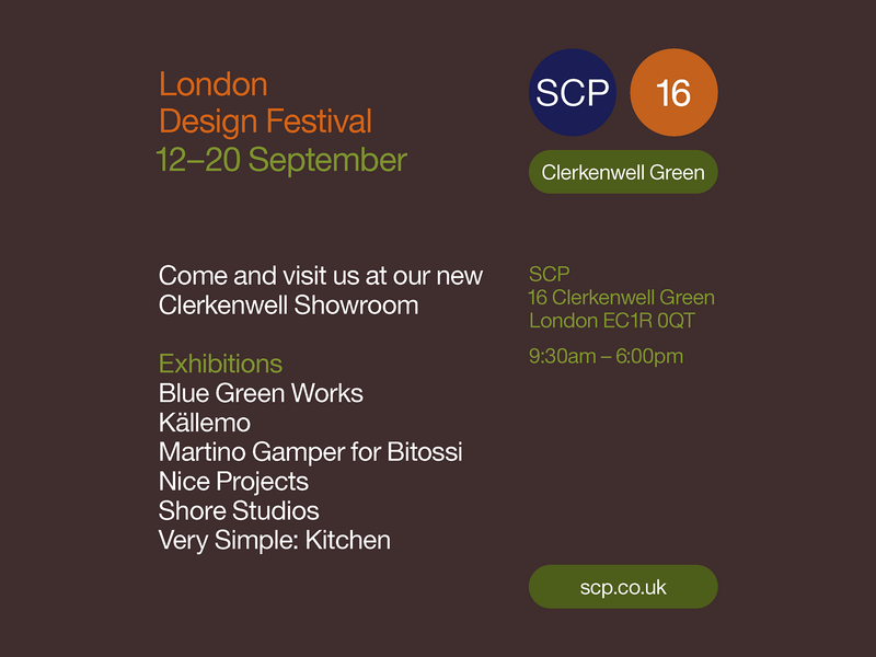 London Design Festival