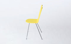 Nextmaruni Sanaa armless chair