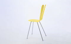 Nextmaruni Sanaa armless chair