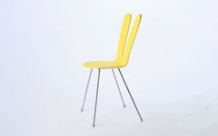 Nextmaruni Sanaa armless chair