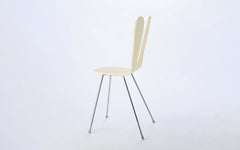 Nextmaruni Sanaa armless chair