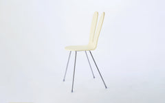 Nextmaruni Sanaa armless chair