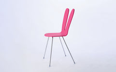 Nextmaruni Sanaa armless chair
