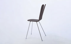 Nextmaruni Sanaa armless chair