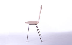 Nextmaruni Sanaa armless chair