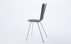 Nextmaruni Sanaa armless chair