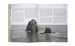 Niwaki Field Report No.2