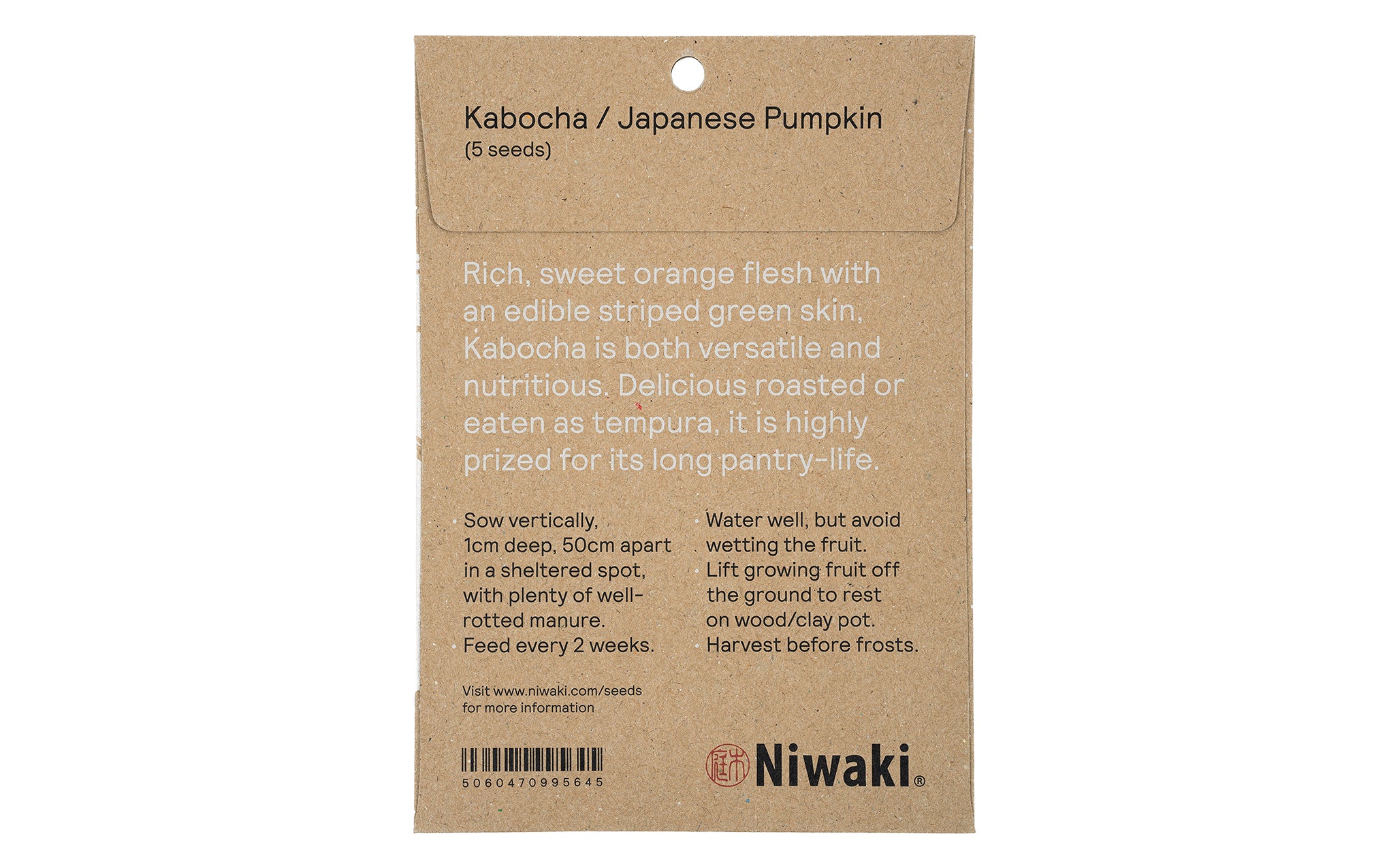 Kabocha seeds