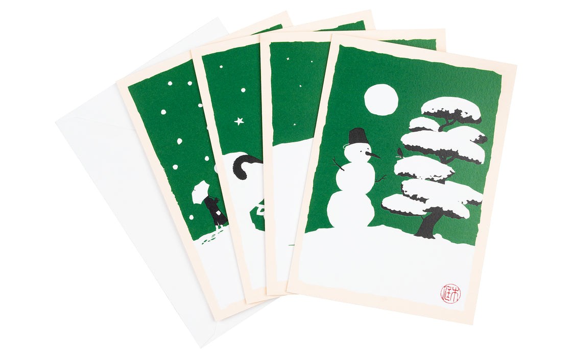 Christmas card set