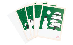 Christmas card set