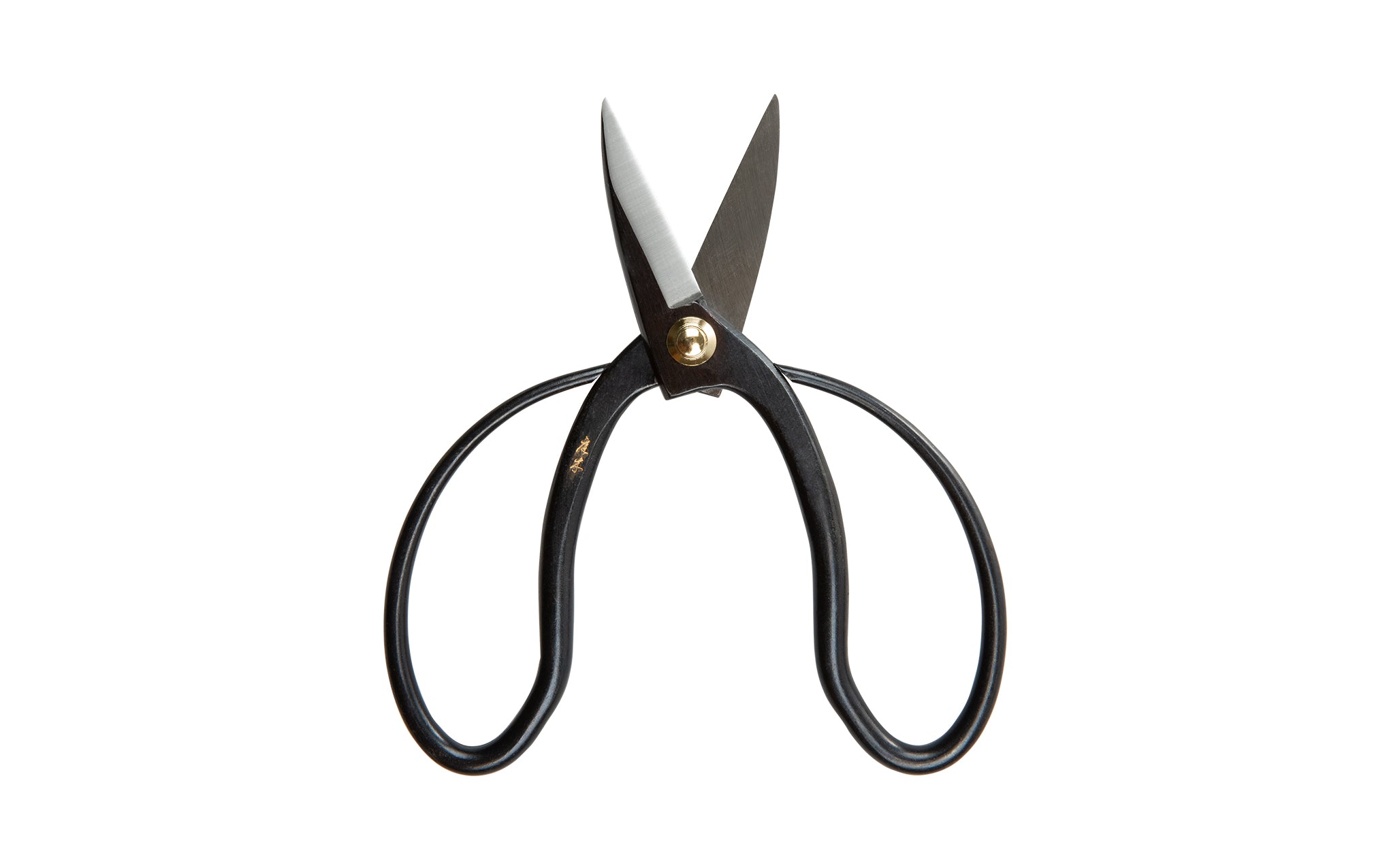 Niwaki Higurashi scissors