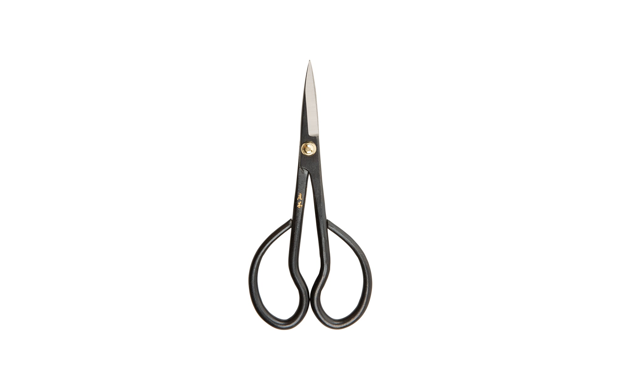 Niwaki Higurashi snips
