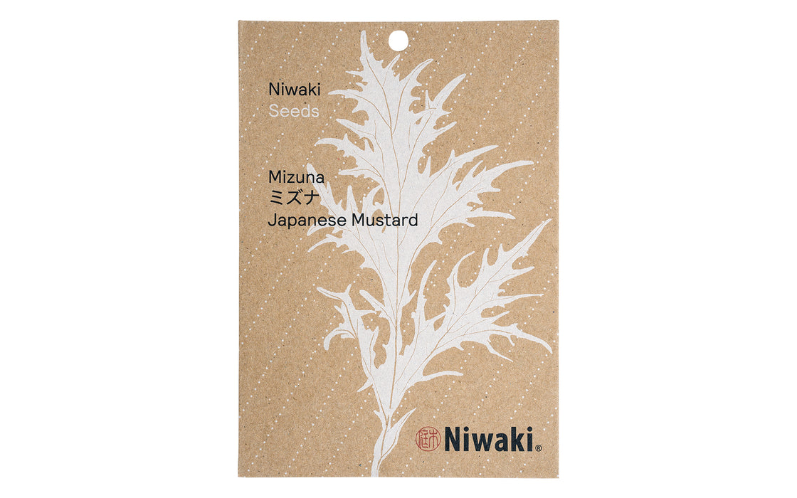 Mizuna seeds