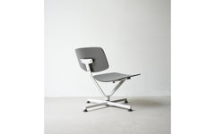 Arba lounge chair