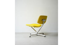Arba lounge chair
