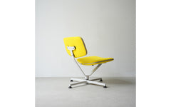 Arba lounge chair