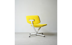 Arba lounge chair