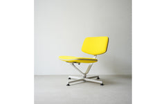 Arba lounge chair