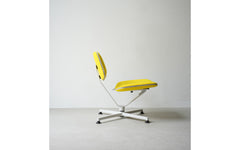Arba lounge chair