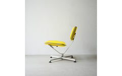 Arba lounge chair