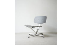 Arba lounge chair
