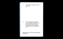 The Sori Yanagi Appreciation Society book