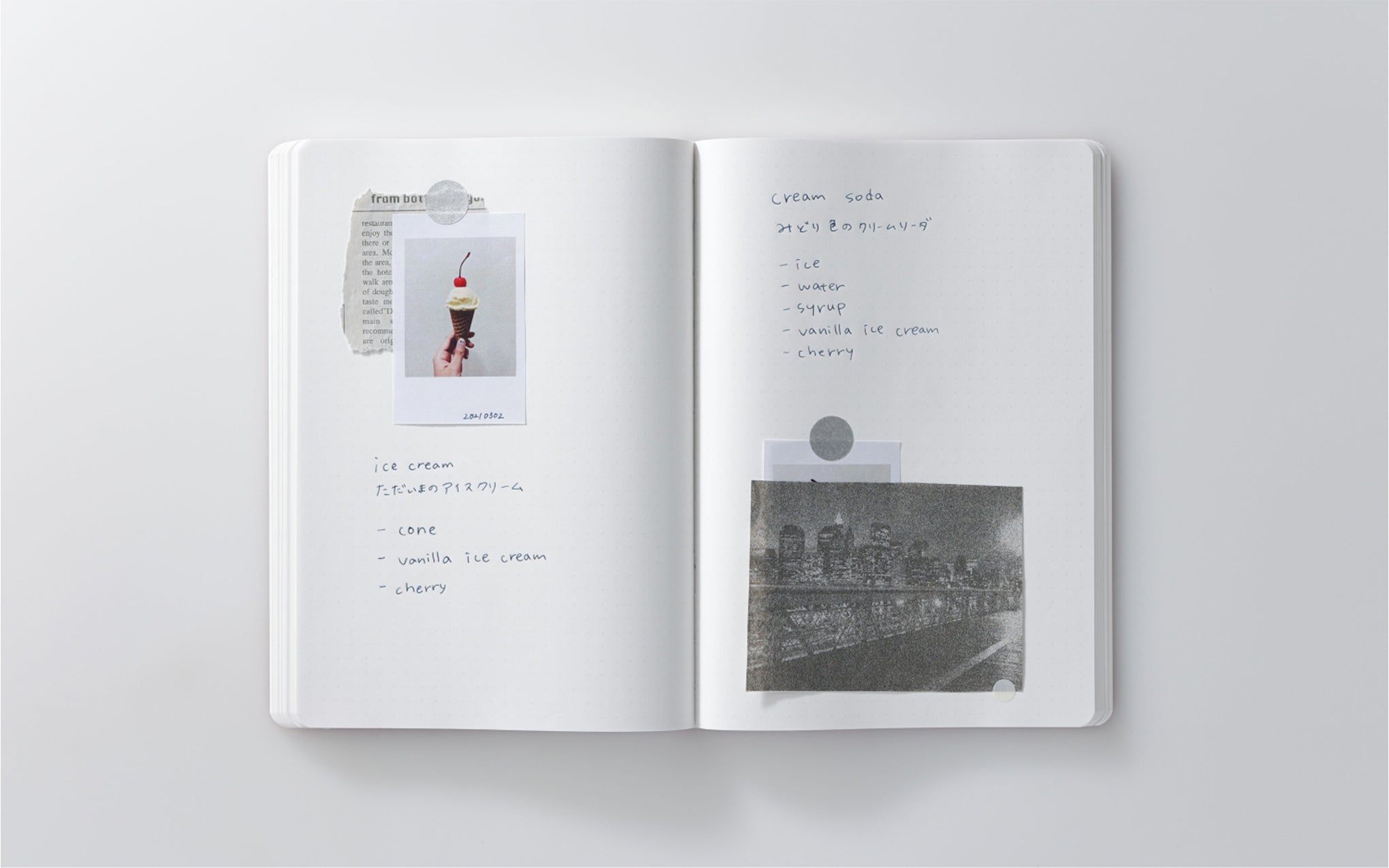 1/2 Year A5 notebook - dot paper