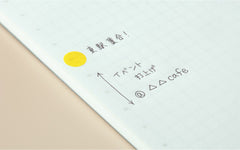 1/2 Year A6 notebook - grid paper