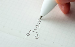 1/2 Year A6 notebook - grid paper