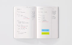365 Days A5 notebook - lined paper