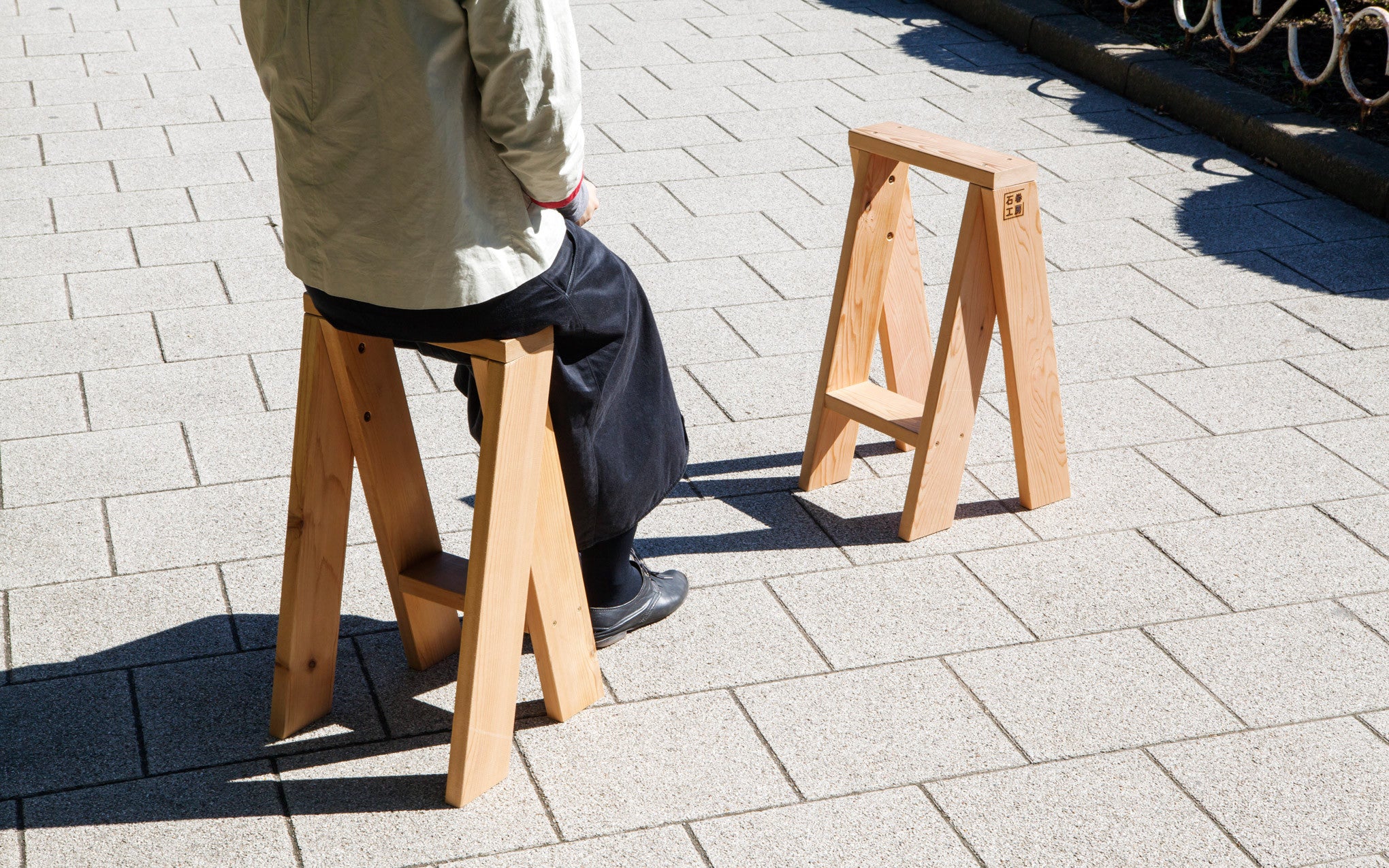 AA stool | SCP