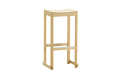 Atelier bar stool