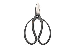 Sentei Garden scissors
