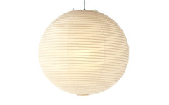 Akari sphere A pendant