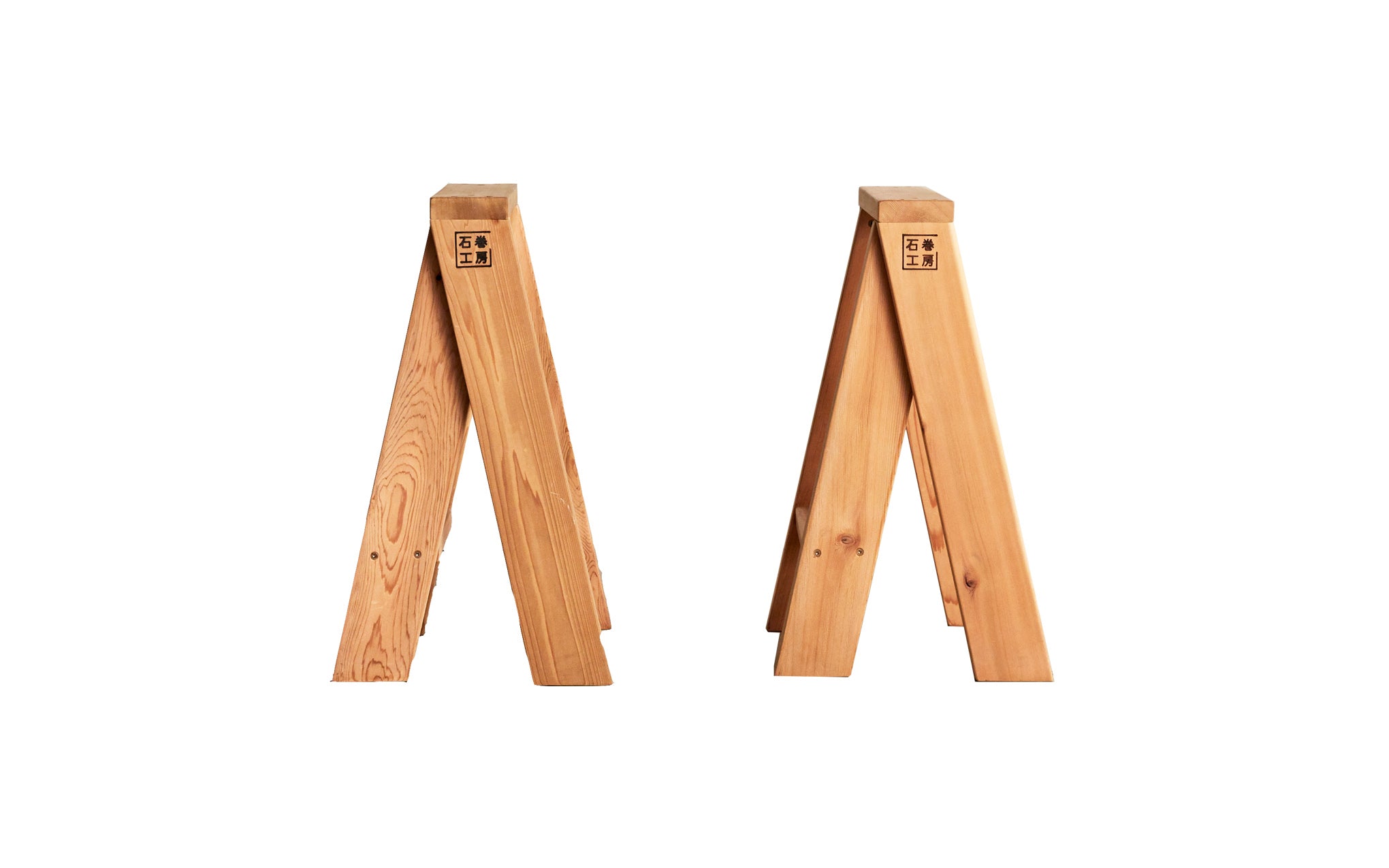 AA stool | SCP