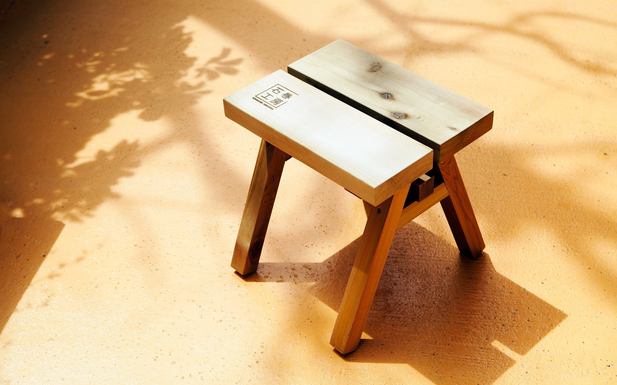 Ishinomaki stool